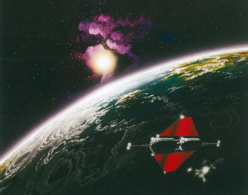 70sscifiart:  Unpublished artwork by Steve R Dodd. [Martin L Kennedy] 