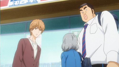 恋の予感