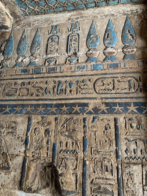 Scenery And Imagery From The Hathor Temple At Dendera, Built In The Greco-Roman Period