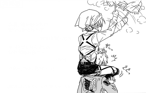 cooorporal:  artist: はちのす part 2: here 