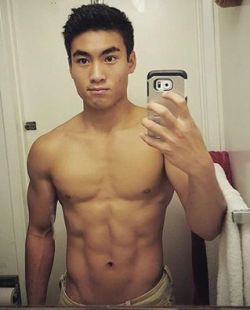 Hawt Asian Stud!