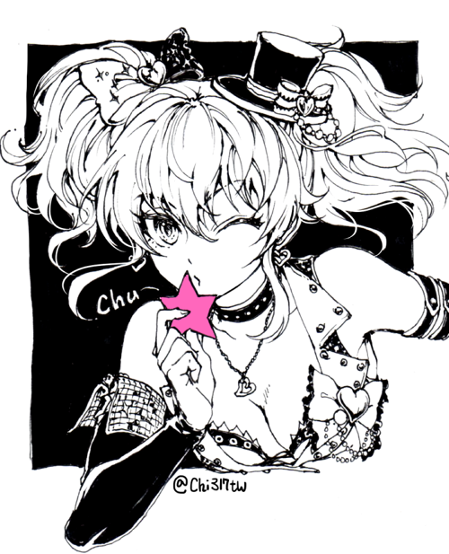 Plzzzzzz give me Shiki’s SSR ToTTTT