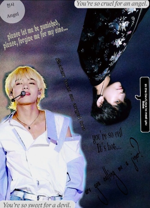 Happy Tae-Tae Day