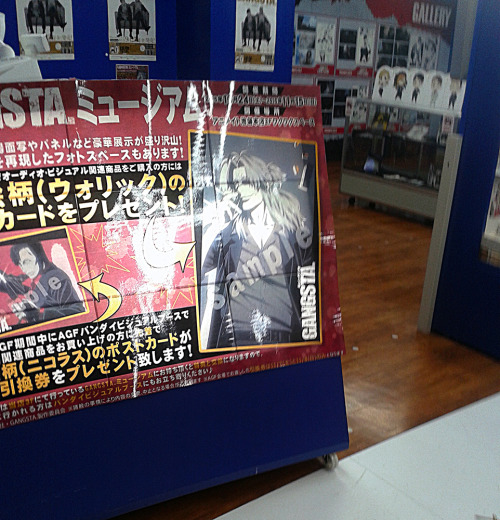 So, today Animate opened a Gangsta “museum” in Animate Ikebukuro headquarters and I was 