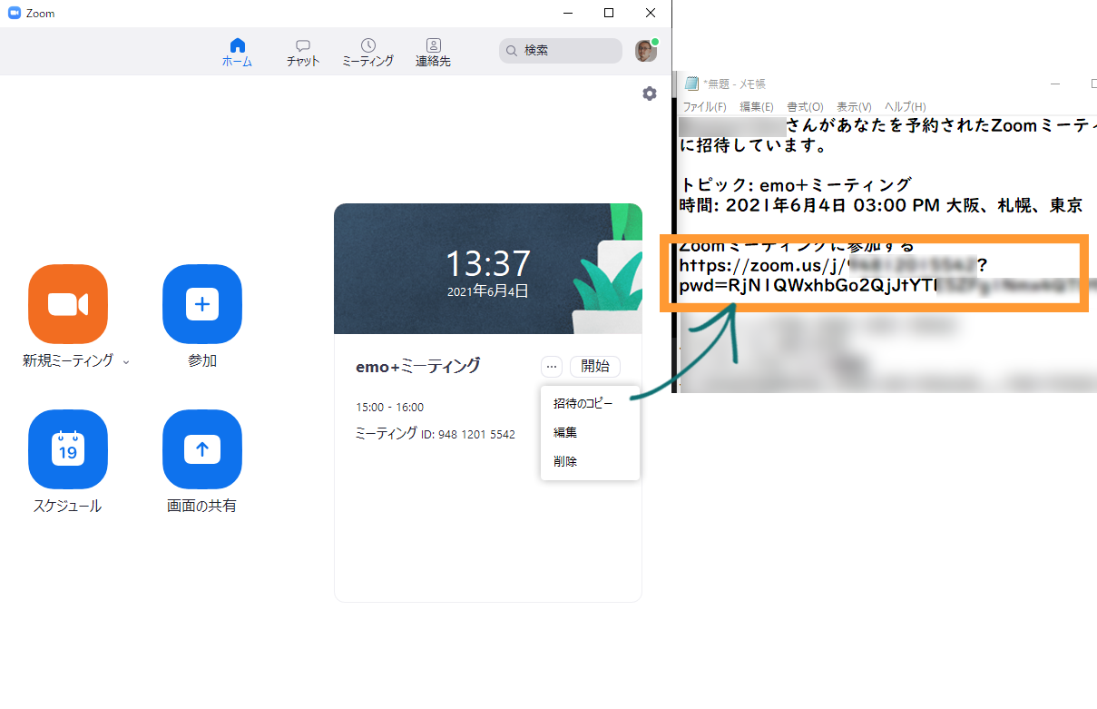 25 掃除当番表 テンプレート 掃除当番表 テンプレート 小学校 Sakurayoneda 25 掃除当番表 テンプレート 掃除当番表 テンプレート 小学校 Sakurayoneda
