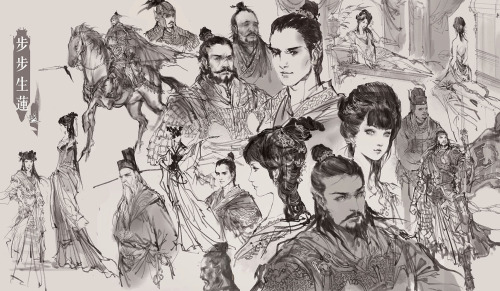 freshfoam:  Art Work by Feng Guo ( George Guo ) 