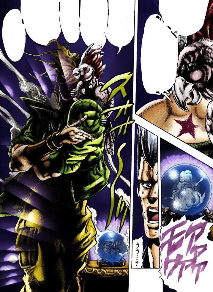 Powerful Large Deep I Remember Seeing Somewhere That Dio Originally