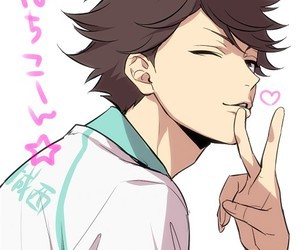 Oikawa Tooru