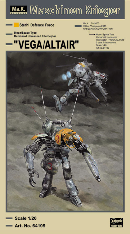 rocketumbl:  Hasegawa  Ma.K. 1/20 Vega/Altairハセガワ マシーネンクリーガー1/20 月面/宇宙用ヒューマノイド型無人邀撃機ベガ/アルタイル