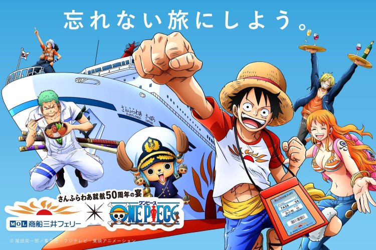 Majora's One Piece & iCORE blog - akuman0mi:Carina / One Piece