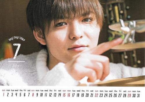 We’re entering our last half of the year! For the month of July, we have Kota Yabu. This year just k