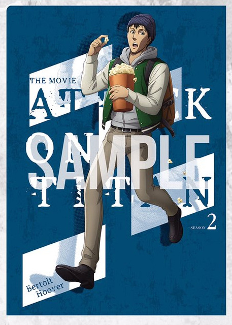 snkmerchandise: News: 3rd SnK Compilation Film Merchandise Original Release Date: