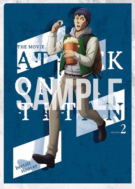 snkmerchandise: News: 3rd SnK Compilation Film Merchandise Original Release Date: November 3rd, 2017Retail Price: 1,500 Yen each (Each Clear File + Mobi Card) Purchasers of presale tickets for the 3rd SnK Compilation Film, Roar of Awakening (Kakusei no