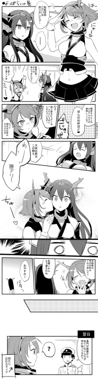 「酔っ払いと被害者」/「鈴華＠2日目東A５２a」のイラスト [pixiv]