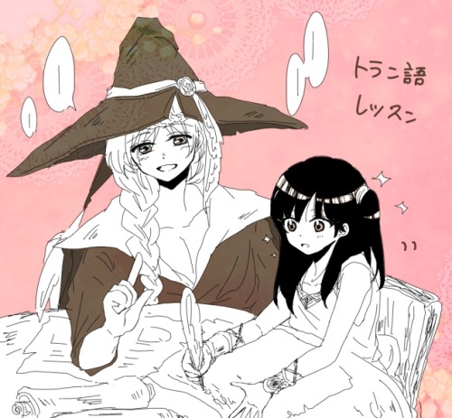  今年もマギマギしたい！！ | mimiTorran Language Lessons※ Permission to upload this work was granted by the 