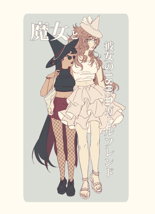 farun: ✧・ﾟ:* witch and her 180cm girlfriend ✧・ﾟ:* outfits by @miukumauk