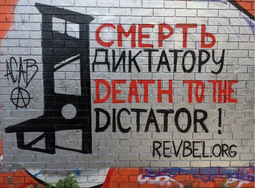 “Death to the Dictator!”Anarchist mural in Sydney, in solidarity with the uprising in Belarus