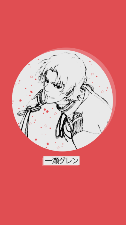 komaedas: Guren Ichinose Wallpapers [540x960]↳ Requested by anon ★