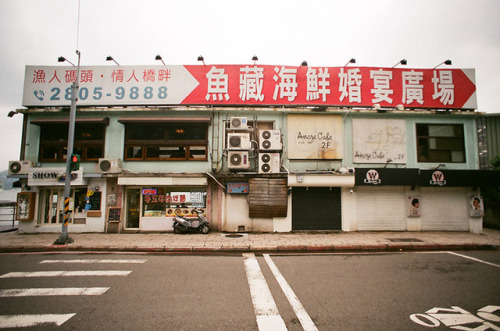 HONGKONG-TAIPEI 2017 / Canon AV1/Canon 17mm / Expired film