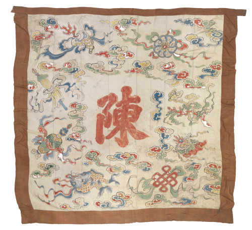 Chinese flag captured during the Taiping rebellion. It is associated with the screw gunboat HMS Hard