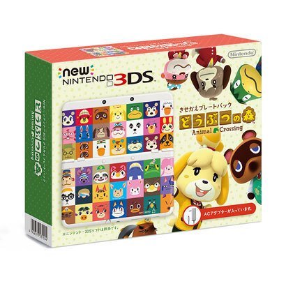 bidoofcrossing:Japanese Animal Crossing New 3DS - releasing 11/28