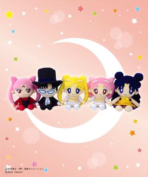 sailormooncollectibles: NEW Sailor Moon plushies announced!! Details: www.sailormooncollectib