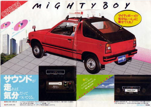 JITO™‏ @jijijito@retoro_mode スズキ「マイティボーイ」Suzuki &ldquo;Mighty Boy&rdquo;