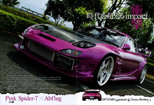 more AbFlug hell yeah.this time it’s their famous RX-7, dubbed the “Pink Spider”, taken from an arti