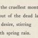 poetryofmanya:T.S. Eliot, The Wasteland.