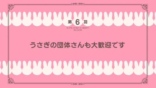 Gochuumon wa Usagi desu ka? Bloom (Third Season) – Episode 6 - Natural  Makeovers and Signs of The New Chino - Chikorita157's Anime Blog