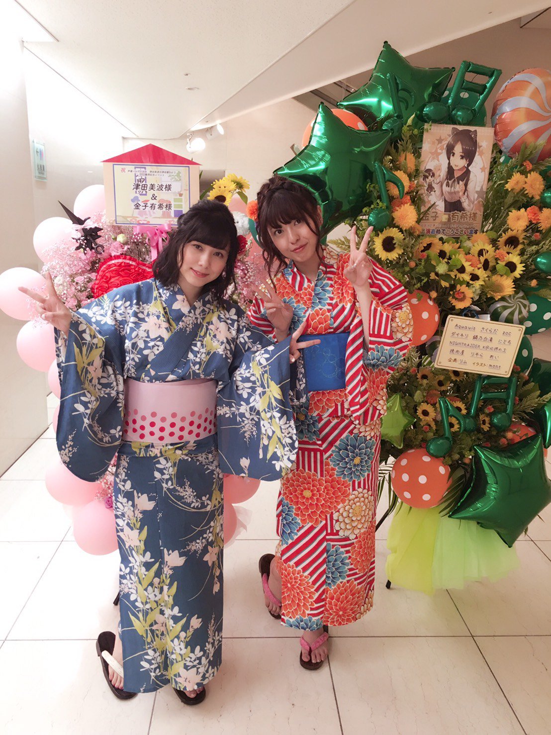 ukotm:    津田みなみーぬと初！二人きりイベ！皆、楽しんでくれたみたいで嬉しいです～お渡し会、初めて！皆とお話しできて楽しかったな～！ＪＯＪＯ話、沢山振ってくれてありがとう(笑)