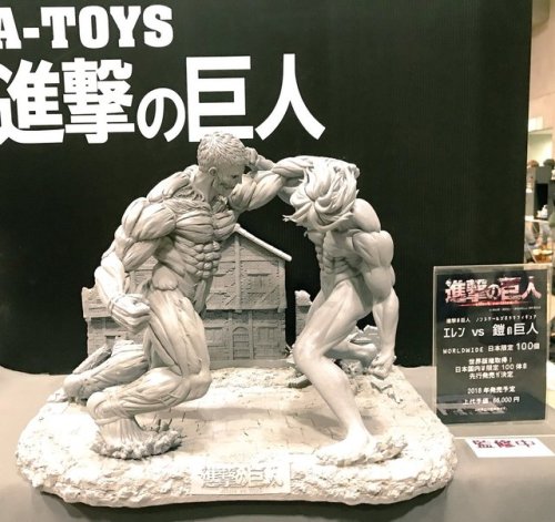 snkmerchandise:  News: A-Toys Co. LTD 1-Meter Armored Titan & Attack Titan Figure (Limited) Original Release Date: TBD 2018Retail Price: 66,000 Yen (Limited to 100 pieces) A-Toys Co. LTD has unveiled a preview of their upcoming 1-meter tall figure