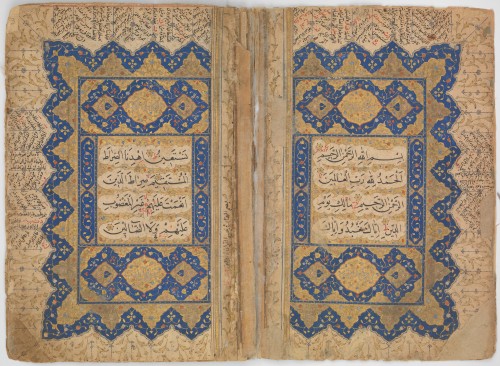 Surat al-Fatihah and the beginning of Surat al-Baqarah, from a Quran signed and dated to June 1427 i