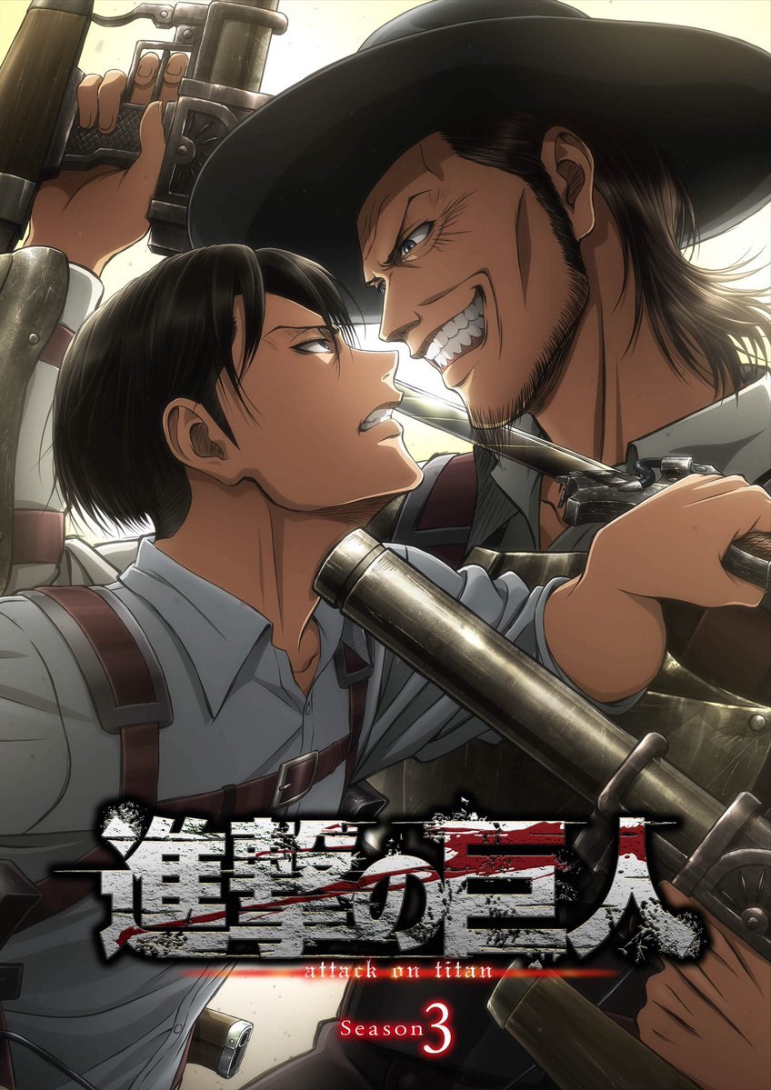 snknews: New SnK Season 3 Visual Featuring Levi &amp; Kenny Ackerman The official