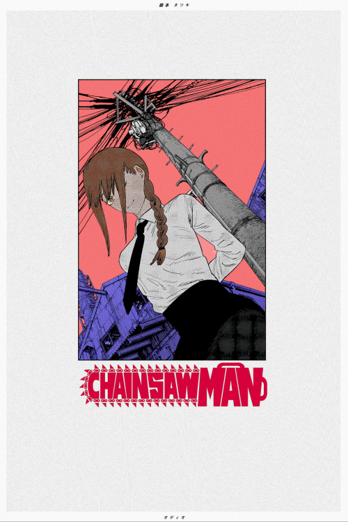  Tatsuki Fujimoto x Odio チェンソーマン (Chainsaw Man) c o l o r f u l *Wanted to put these all in one post