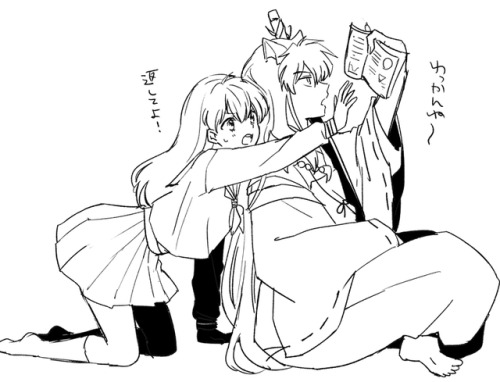 kagomes:もとび | republished with permission