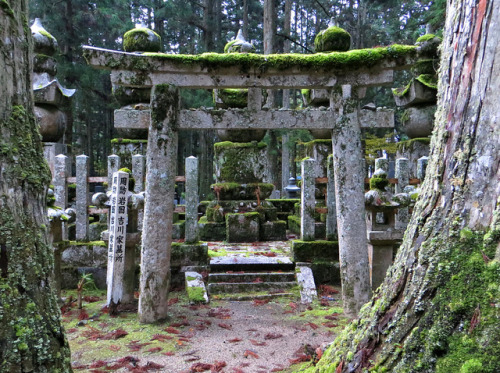 Grave memorial of the Yoshikawa clan