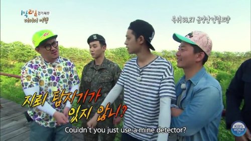 secretlifeofhoneyvilla:Joon Young and his Elk detector 