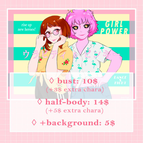 amoroqo:  ♡ ART COMMISSIONS ARE OPEN ♡  (reblogs are very appreciated)  I also opened requests 