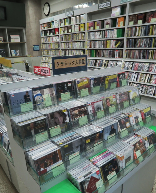 中古cd Dvd レコード ビデオ 音楽書籍の販売 買取専門店 名古屋 今池 ピーカンファッヂ P Can Fudge