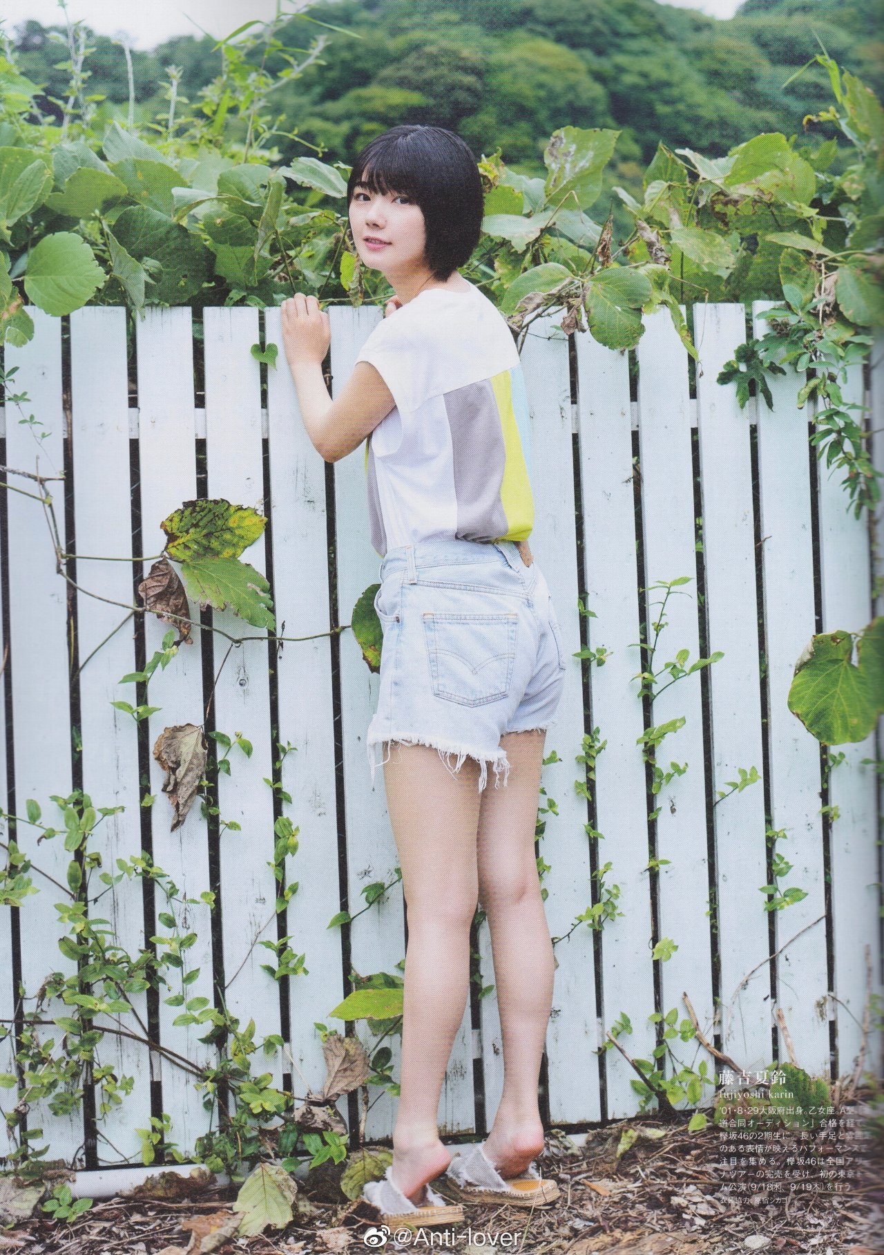 Blt Graph Vol 47 19 September B L T Mook 1 Tumbex Blt Graph Vol 47 19 September B L T Mook 1 Tumbex