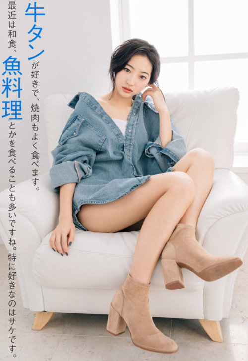武田玲奈