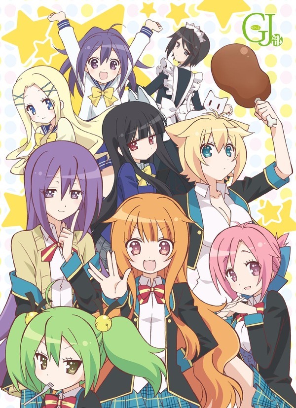 aobouzu:  【画像大量】GJ部で一番可愛い子の画像下さい！：ひまねっと