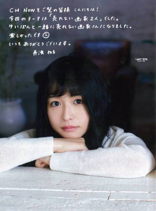 choconobingo:  【CM NOW】2018年3月号  part②  credits to uploader @ weibo