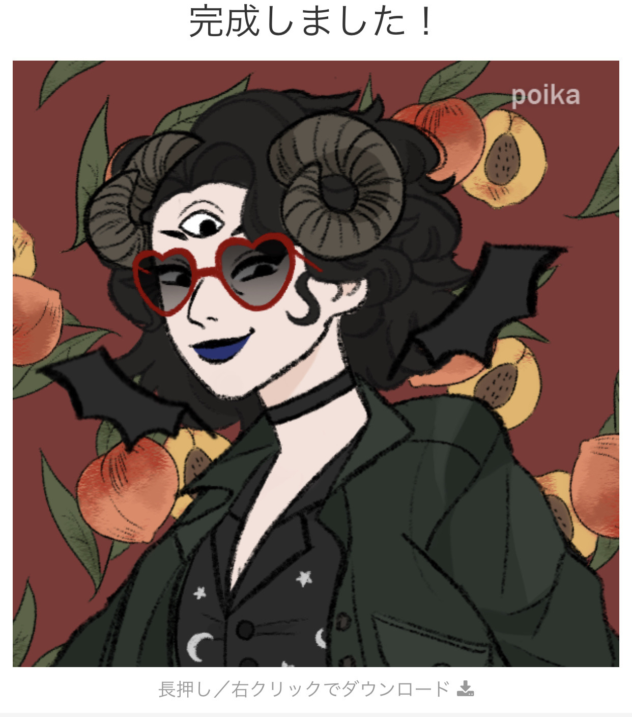 kobresias:lantur:  @annespelledwithane​ tagged me in a picrew making game!! So
