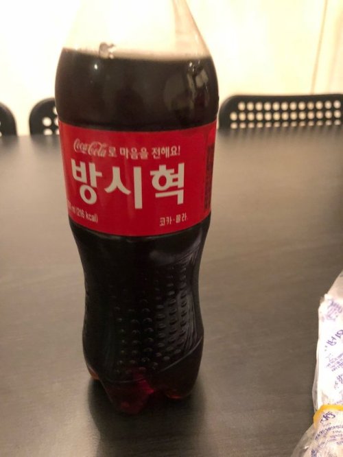 180201 Bang PD’s Tweet and Jin’s Reply못 마셔봄ㅜㅜ pic.twitter.com/NLhN2X60dgDidn’t get to drink thisㅜㅜ이거