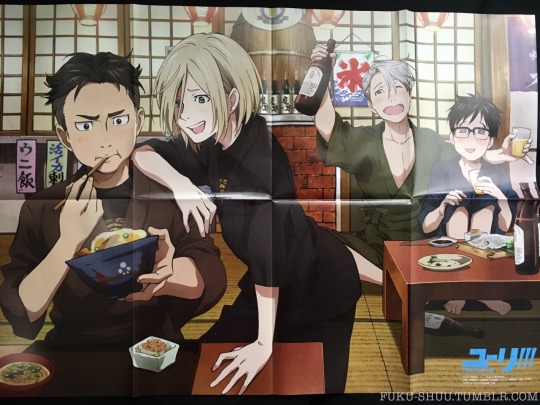 I think many of us are wondering what Viktor & Yuuri’s canon reactions to WTTM were, but the spoon.2Di poster from a few months back may have unintentionally hinted towards it:Yuuri: “Heyyyyy…creating another routine, guys?”Otabek: [Thinks] OH