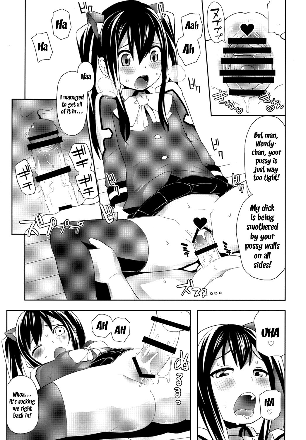 ecchi-hen86:  [Funi Funi Lab (Tamagoro)] Chichikko Bitch 3 (English)https://mega.co.nz/#!ABBSzYSB!R1huQdrPXyfK8QuNzQtLWe8eeTU__rkhDARJNyH3its