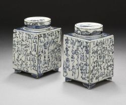 variousnews: Pair of Tea Jars with Poetic Inscriptions by Aoki Mokubei (Japan, 1767-1833)