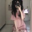 moonkcais